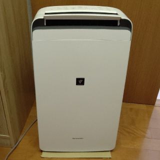 シャープ(SHARP)のSHARP 衣類乾燥／除湿器 CV-120J(衣類乾燥機)