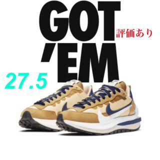 ナイキ(NIKE)のNIKE×sacai ヴェイパー ワッフル 27.5㎝　新品未使用(スニーカー)