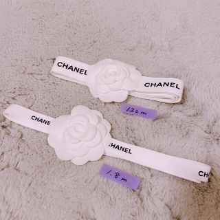 シャネル バック 各種パーツの通販 48点 | CHANELのハンドメイドを買う