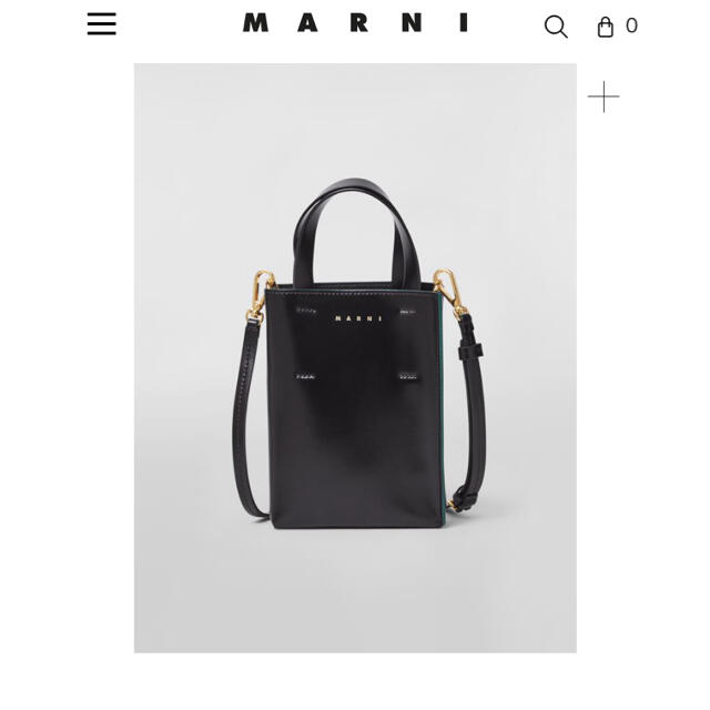 Marni(マルニ)のマルニ　ショルダーバッグ レディースのバッグ(ショルダーバッグ)の商品写真