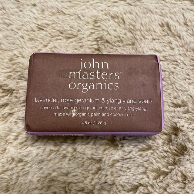 John Masters Organics(ジョンマスターオーガニック)のジョンマスター　石鹸 コスメ/美容のボディケア(ボディソープ/石鹸)の商品写真