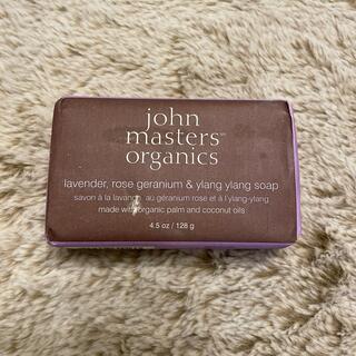 ジョンマスターオーガニック(John Masters Organics)のジョンマスター　石鹸(ボディソープ/石鹸)