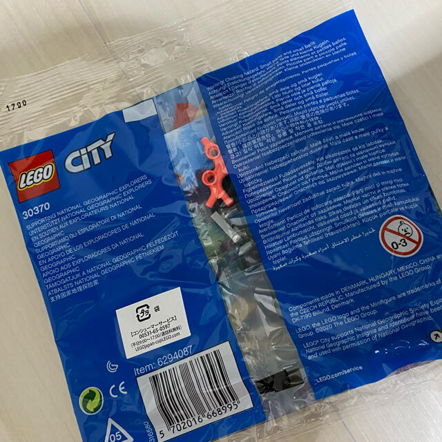Lego(レゴ)のレゴ　30370 シティ ダイバー  キッズ/ベビー/マタニティのおもちゃ(積み木/ブロック)の商品写真