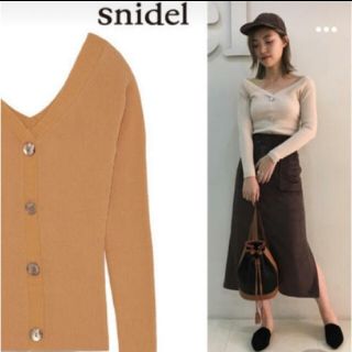 スナイデル(SNIDEL)のあいみんさま 専用(カットソー(長袖/七分))