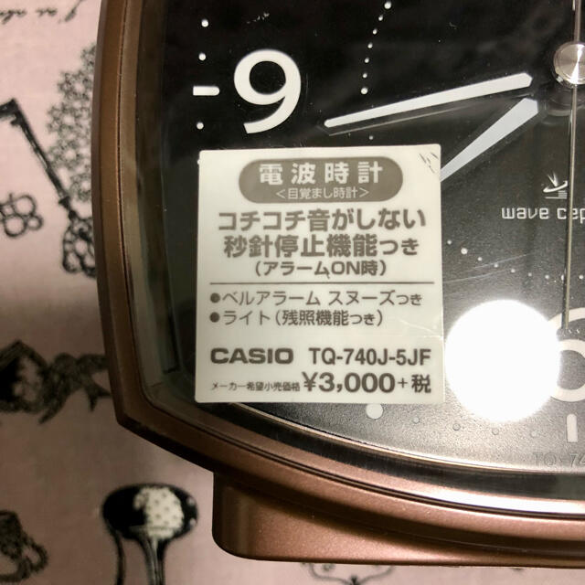 CASIO(カシオ)の【ジャンク品】電波時計＊グルーガン【バラ売り可】 スマホ/家電/カメラのスマホ/家電/カメラ その他(その他)の商品写真