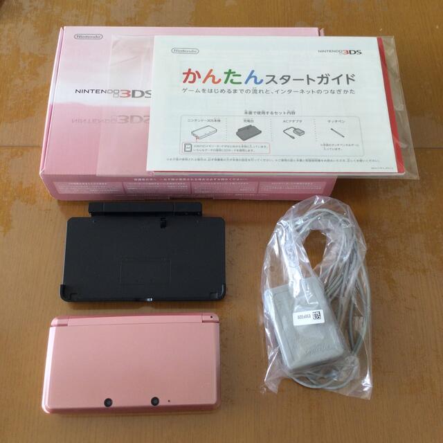 ニンテンドー3DS(ニンテンドー3DS)のNintendo 3DS 本体 ミスティピンク エンタメ/ホビーのゲームソフト/ゲーム機本体(携帯用ゲーム機本体)の商品写真