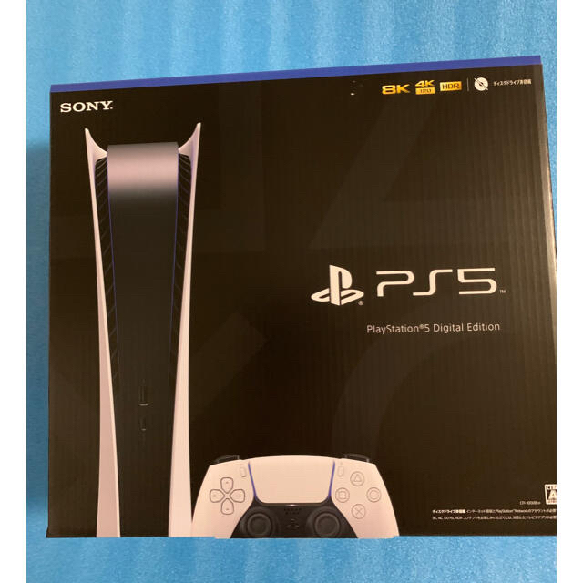 PS5 プレイステーション5 デジタルエディション 新品・保証付き