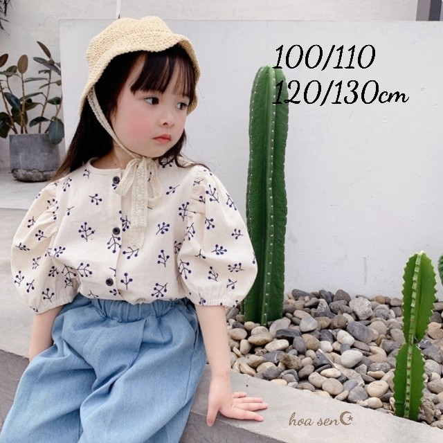 Na･w･様　おまとめ専用ページ キッズ/ベビー/マタニティのキッズ服女の子用(90cm~)(Tシャツ/カットソー)の商品写真