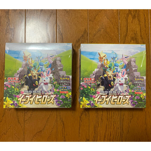 早い者勝ち ポケモン カードゲーム イーブイヒーローズ 新品未開封