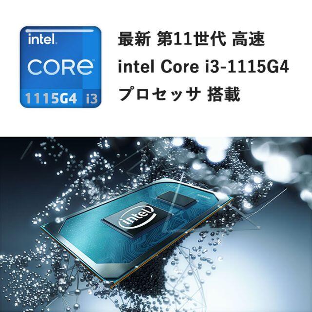 DELL - 新品 DELL 高速 i3 15.6FHD 8GB 256GB-SSD 指紋認証の通販 by ...
