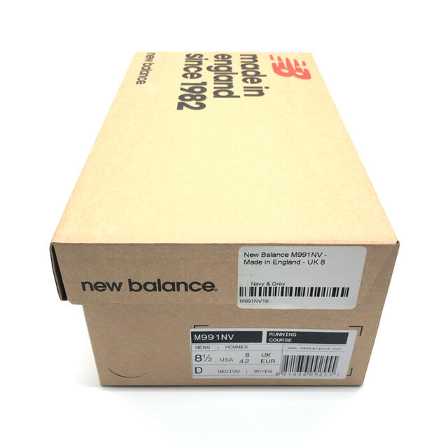 New Balance(ニューバランス)の【新品箱付き！】ニューバランス M991SGN 26.5cm 英国製 メンズの靴/シューズ(スニーカー)の商品写真