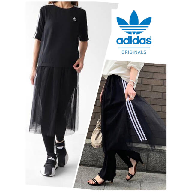 adidas(アディダス)のadidas  アディダス　オリジナルス　シースルースカート　セット レディースのレディース その他(セット/コーデ)の商品写真