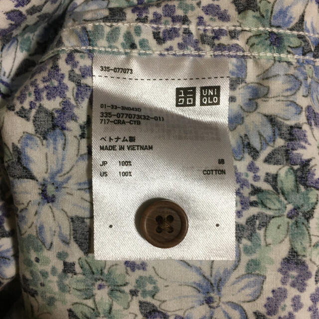 UNIQLO(ユニクロ)のUNIQLO★花柄シャツ　Mサイズ メンズのトップス(シャツ)の商品写真