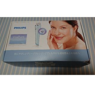 フィリップス(PHILIPS)のPHILIPS 洗顔機  ビザピュア(フェイスケア/美顔器)