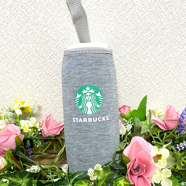 Starbucks Coffee(スターバックスコーヒー)の【大特価☆】Starbucksペットボトルカバー　グレー2種セット インテリア/住まい/日用品のキッチン/食器(収納/キッチン雑貨)の商品写真