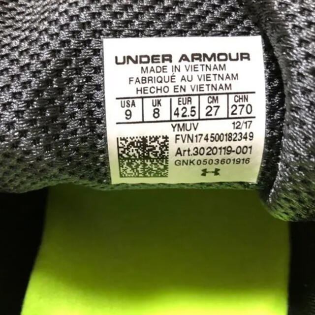 UNDER ARMOUR(アンダーアーマー)のUNDER ARMOURバンディッド3  メンズの靴/シューズ(スニーカー)の商品写真