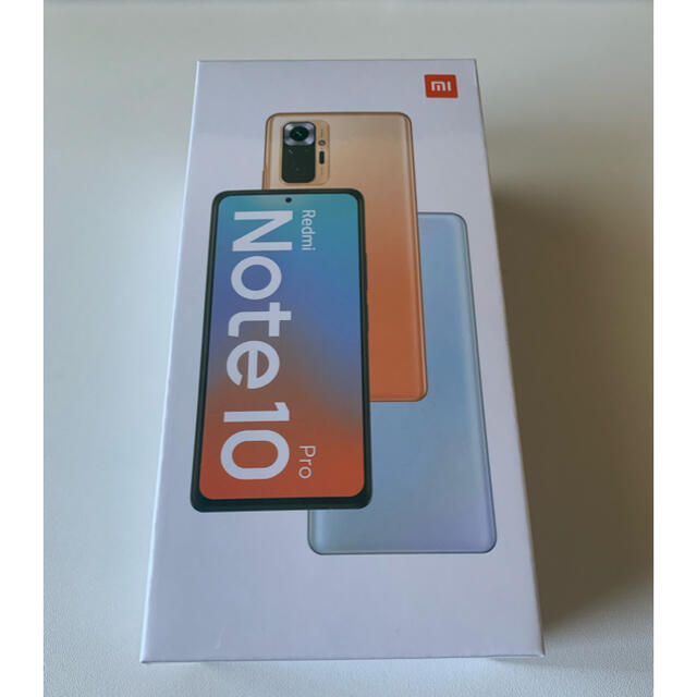 なし【新品未開封】Redmi Note 10 Pro オニキスグレー