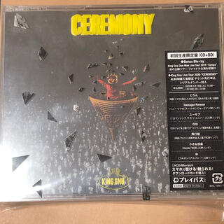 ソニー(SONY)のKing Gnu 『CEREMONY』初回限定版(ポップス/ロック(邦楽))