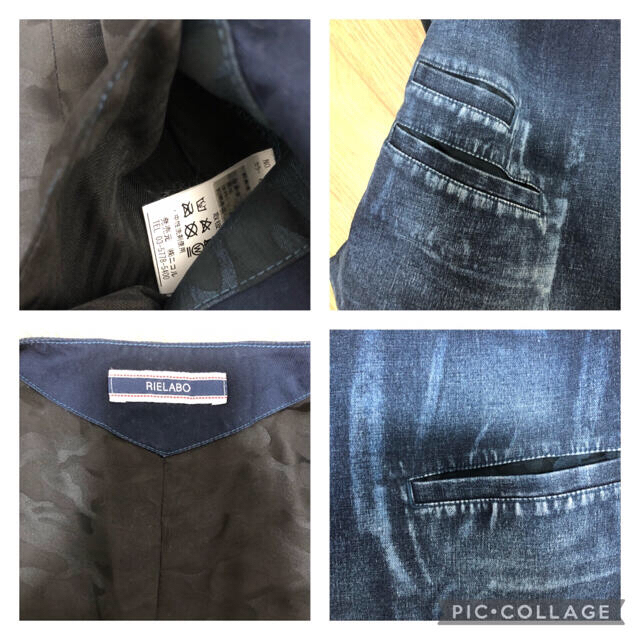 NICOLE CLUB FOR MEN - RIERABO リエラボ ベスト カモフラ柄 新品未