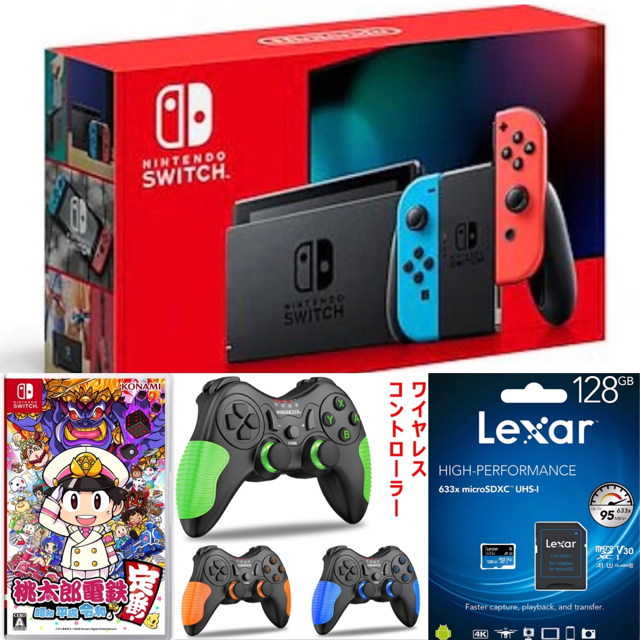 Nintendo Switch 本体\u0026コントローラー