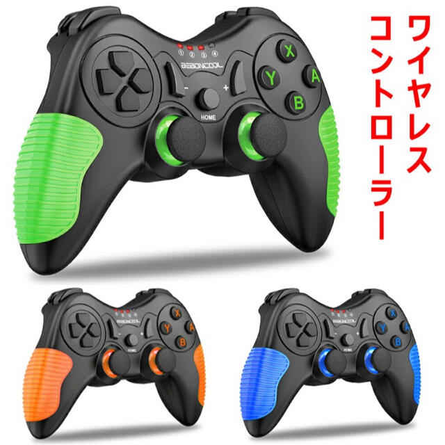 Nintendo Switch本体 桃鉄 コントローラー SDカード - 家庭用ゲーム機本体