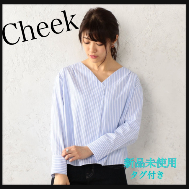 Cheek by archives(チークバイアルシーヴ)のCheek ストライプシャツブラウス　定価6490円 レディースのトップス(シャツ/ブラウス(長袖/七分))の商品写真