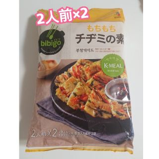 コストコ(コストコ)のニラがあれば！bibigo もちもち チヂミの素 2人前×2(レトルト食品)