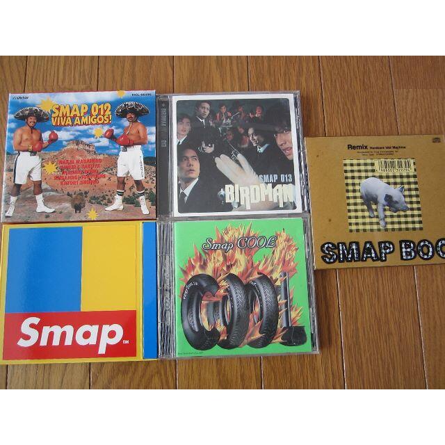 SMAP(スマップ)のSMAP CD 9枚セット エンタメ/ホビーのCD(ポップス/ロック(邦楽))の商品写真