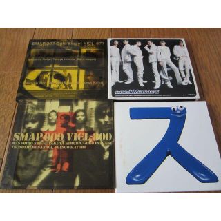 スマップ(SMAP)のSMAP CD 9枚セット(ポップス/ロック(邦楽))
