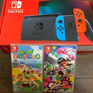 ニンテンドースイッチ(Nintendo Switch)の☆S.K.Y様専用☆(家庭用ゲーム機本体)