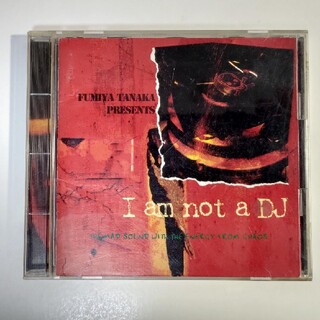 【techno】I am not a DJ(ワールドミュージック)