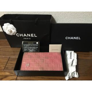 シャネル(CHANEL)のシャネル CHANEL ピンク アイコン(財布)