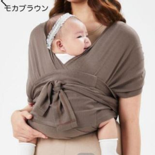 エルゴベビー(Ergobaby)のメイアンドマイ　抱っこ紐(抱っこひも/おんぶひも)