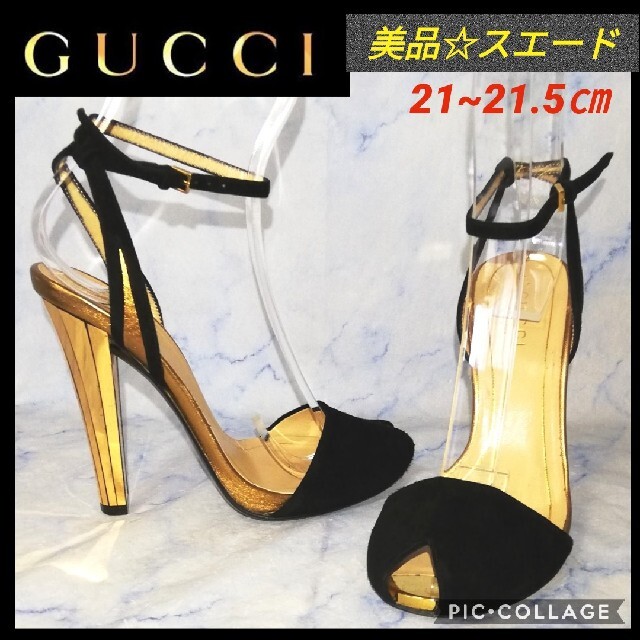 Gucci(グッチ)のグッチ オープントゥ スエードレザー ハイヒール ブラックゴールド【★美品★】 レディースの靴/シューズ(サンダル)の商品写真