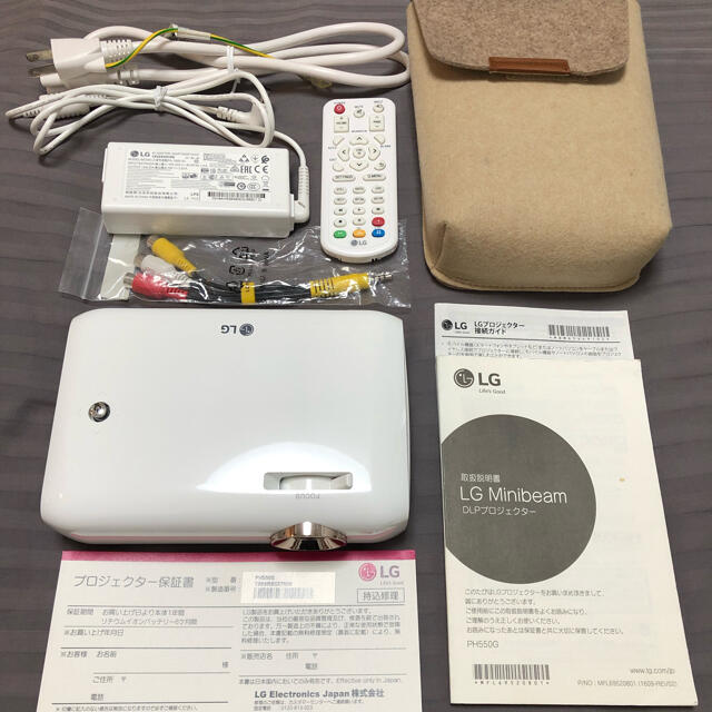 単品購入可 【美品】LGプロジェクター - crumiller.com