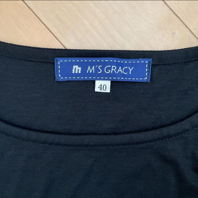 M'S GRACY(エムズグレイシー)のエムズグレイシー　パフスリーブトップス レディースのトップス(カットソー(半袖/袖なし))の商品写真