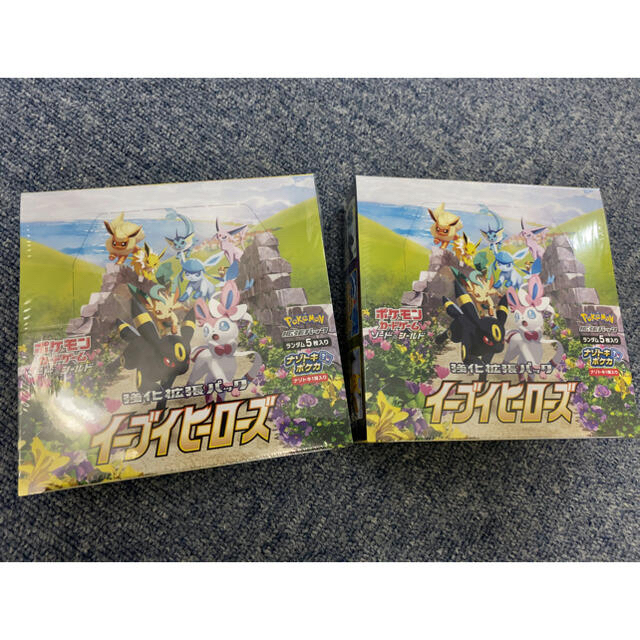 ポケモンカードゲーム 強化拡張パック イーブイヒーローズ 2BOX