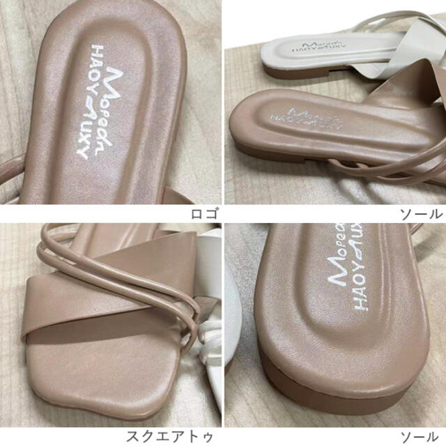 フラットサンダル レディースの靴/シューズ(サンダル)の商品写真