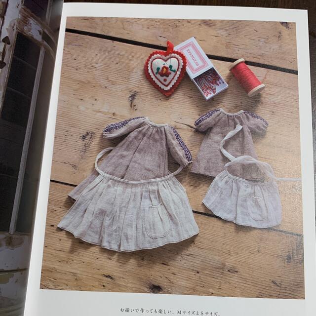 ＨＡＮＯＮ ＤＯＬＬ　ＳＥＷＩＮＧ　ＢＯＯＫ