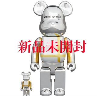 メディコムトイ(MEDICOM TOY)のBE@RBRICK SILVER CHROME Ver. 100％ & 400％(その他)