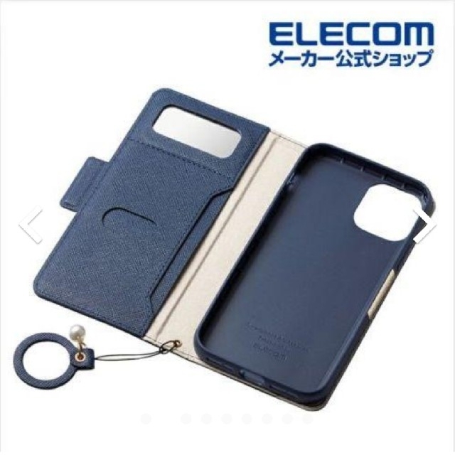 ELECOM(エレコム)のELECOM スマホケース iphone11Pro ネイビー スマホ/家電/カメラのスマホアクセサリー(iPhoneケース)の商品写真