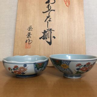 有田焼　白岳　『青磁盛梅』　お茶茶碗　5客