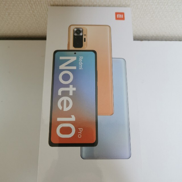 ANDROID(アンドロイド)のXiaomi Redmi Note10 Pro Gradient Bronze スマホ/家電/カメラのスマートフォン/携帯電話(スマートフォン本体)の商品写真