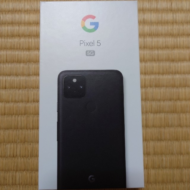 Google Pixel(グーグルピクセル)のPixel5 5G 128GB ブラック 美品 スマホ/家電/カメラのスマートフォン/携帯電話(スマートフォン本体)の商品写真