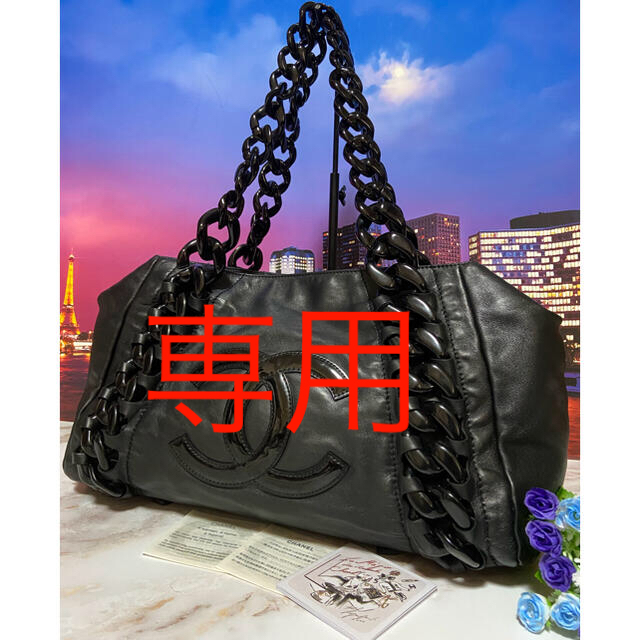 CHANEL 14番台 デカココ ショルダーバッグ■12qp02827461レザー縦