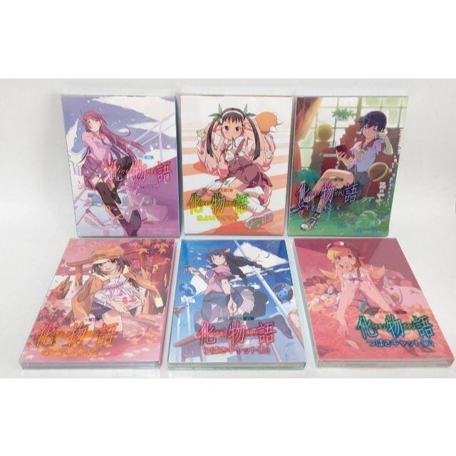 化物語 完全生産限定版 BD Blu-ray 1～6 全巻セット 【送料無料】