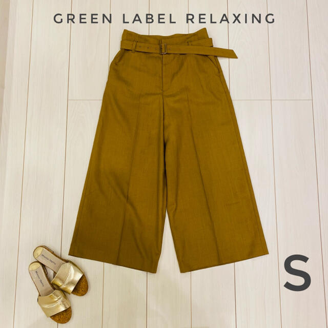 UNITED ARROWS green label relaxing(ユナイテッドアローズグリーンレーベルリラクシング)の美品【GREEN LABEL RELAXING】ワイドパンツ　くるぶし丈 レディースのパンツ(カジュアルパンツ)の商品写真