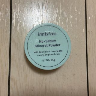 イニスフリー(Innisfree)のイニスフリー　ノーセバム　ミネラルパウダー(フェイスパウダー)