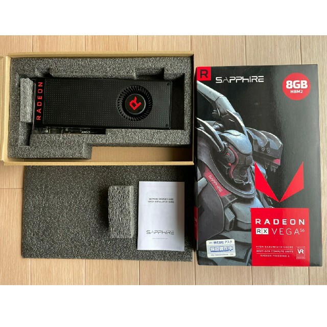 [美品] SAPPHIRE RADEON RX VEGA 56 8G HBM2