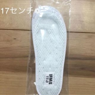 イフミー 上靴 中敷き 新品未使用品☆(スクールシューズ/上履き)